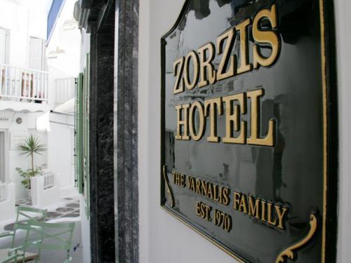 Zorzis Hotel Mykonos Town Dış mekan fotoğraf